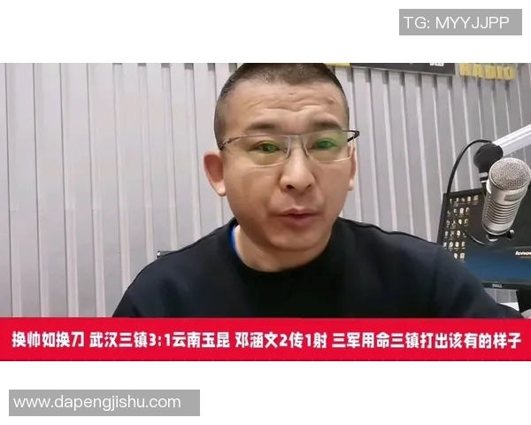 玉昆邓涵文的成长之路与人生哲学探讨 玉昆邓涵文的成长之路与人生哲学探讨