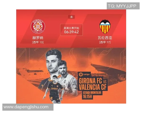 巴伦西亚主帅下课：球队近况低迷导致教练遭解职，未来该如何应对？