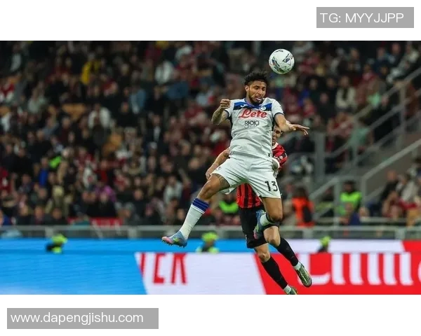 橡树资本控股国际米兰，意大利足坛迎来新的变革