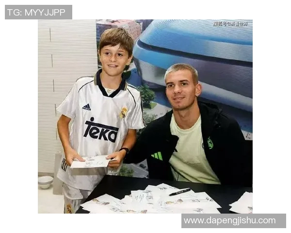 皇马官方宣布签下新援，球迷期待战力大增